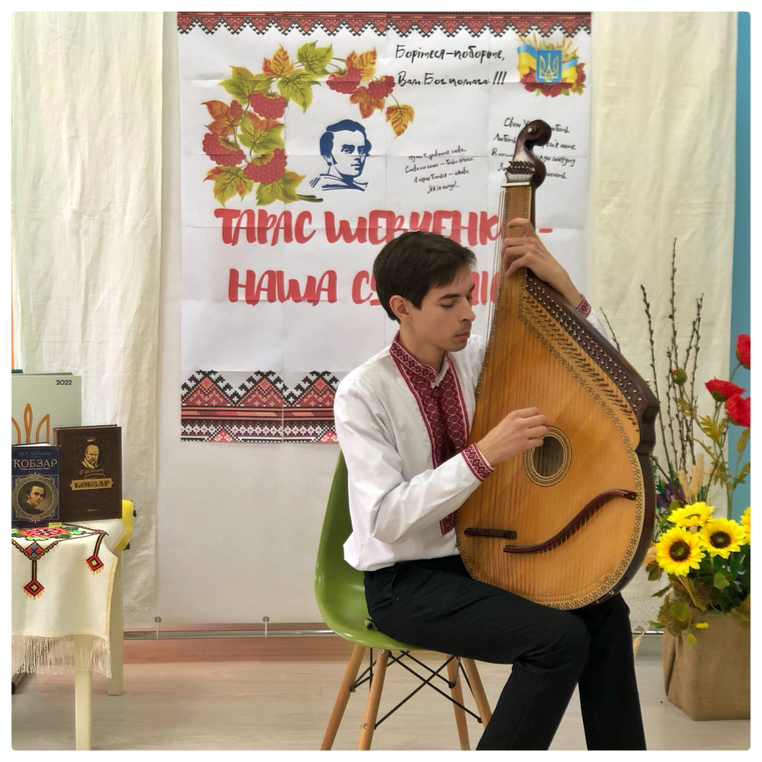 Шевченківські дні!